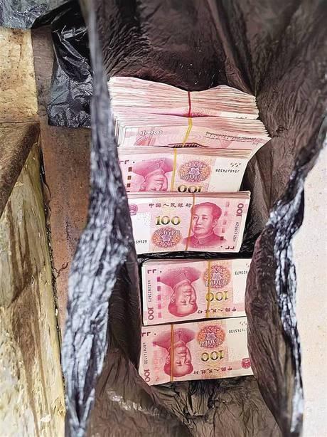 新型骗局来袭！线上诈骗与线下取现组合，你能识破吗？  第2张