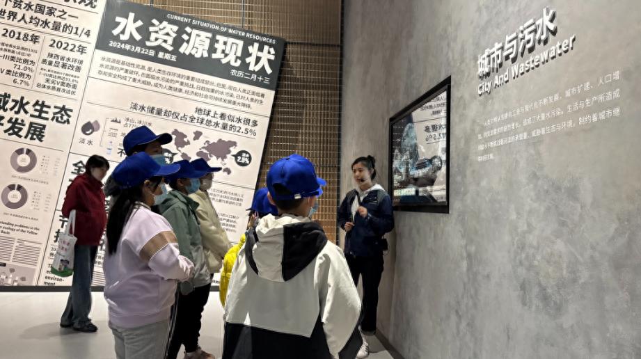 神奇！长安区困境儿童探秘水世界，见证污水变清水的奇迹