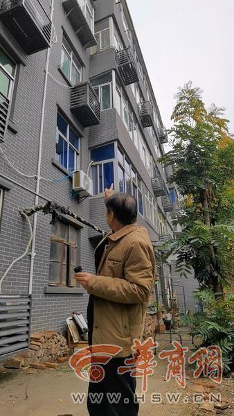 老旧小区改造遗留问题多，住户安全成隐患，你家小区有这些问题吗？  第3张