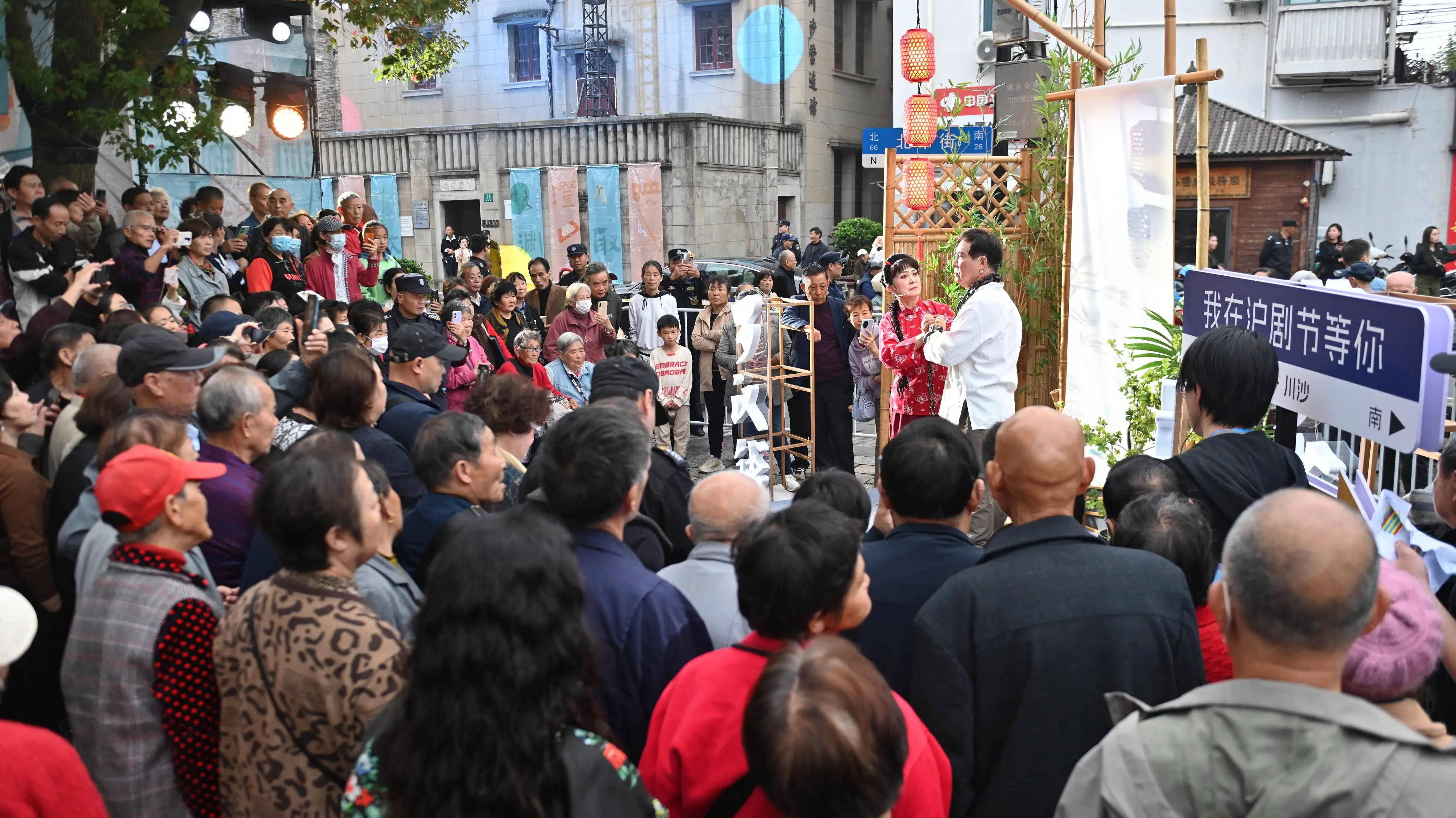 2024 上海沪剧艺术节盛大开幕，50 余场演出将沪剧艺术送到家门口  第5张