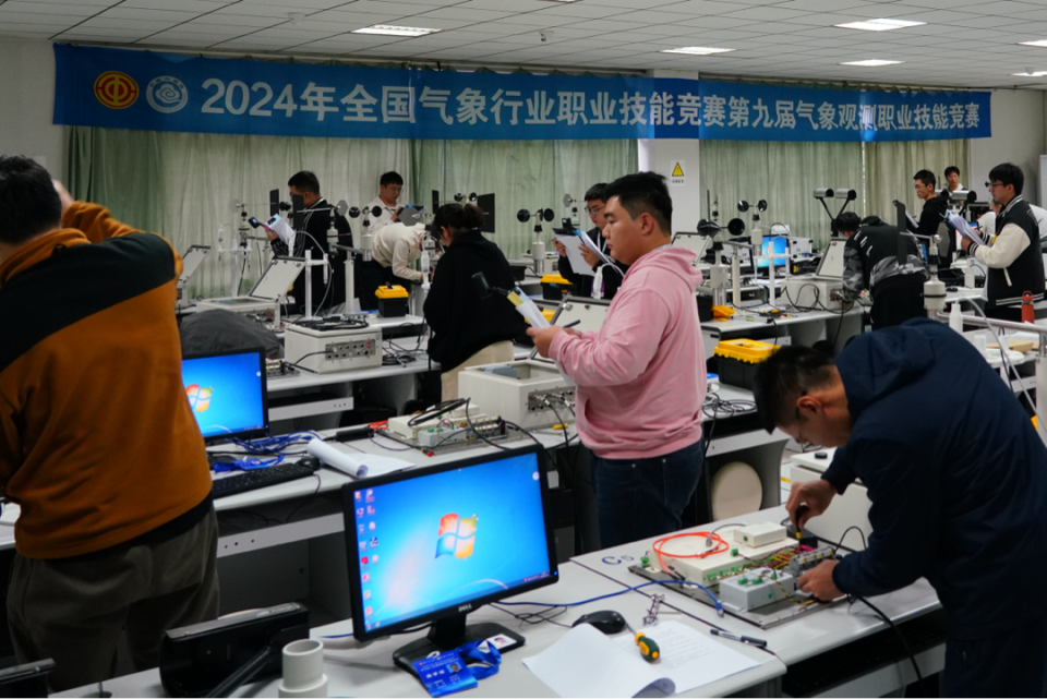 30 分钟内调试设备、排除故障！这场气象技能大比拼太燃了  第2张