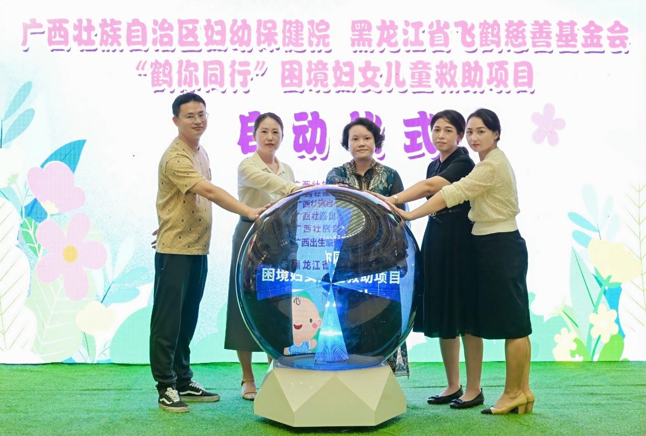 最小孕周 23 周+6 天，最小体重 430g！广西妇幼保健院成功救治早产儿创纪录  第2张