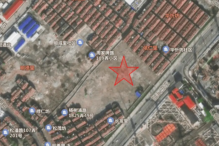 14.2641 亿！杨浦区历史风貌保护项目公开遴选实施主体候选人，你准备好了吗？  第1张