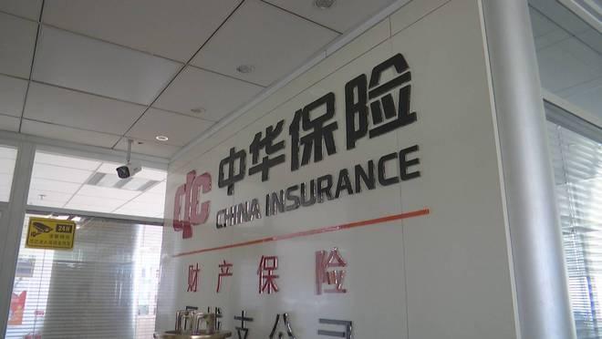 置换新车过户发票失踪，车主两万元补贴打水漂？  第3张