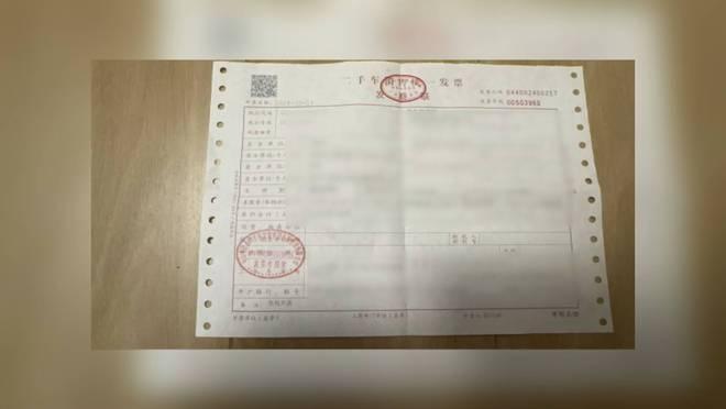 置换新车过户发票失踪，车主两万元补贴打水漂？  第5张