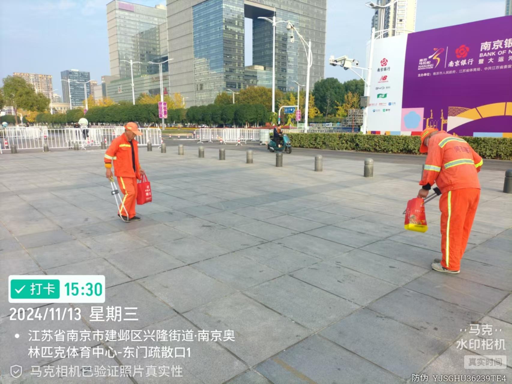 137 人、41 车次、5 吨垃圾！南京马拉松环卫保障工作圆满完成  第4张