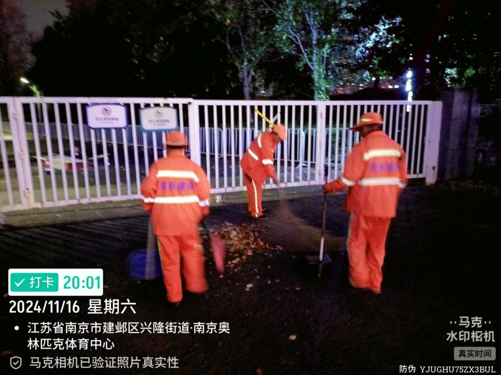 137 人、41 车次、5 吨垃圾！南京马拉松环卫保障工作圆满完成  第6张