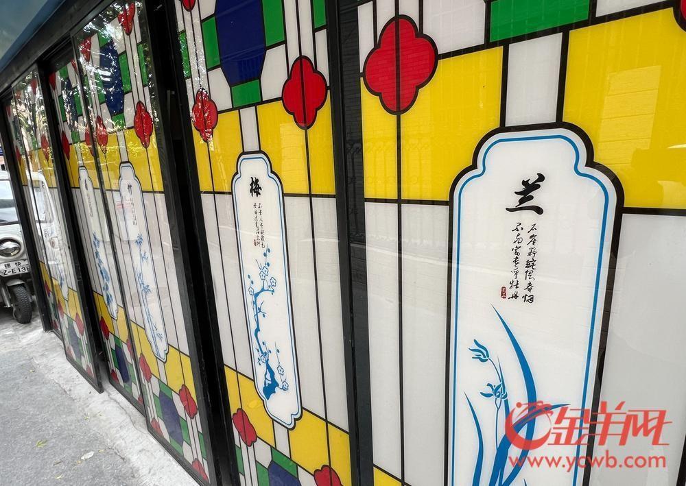 广州一社区垃圾站升级改造，竟与历史风貌完美融合  第2张