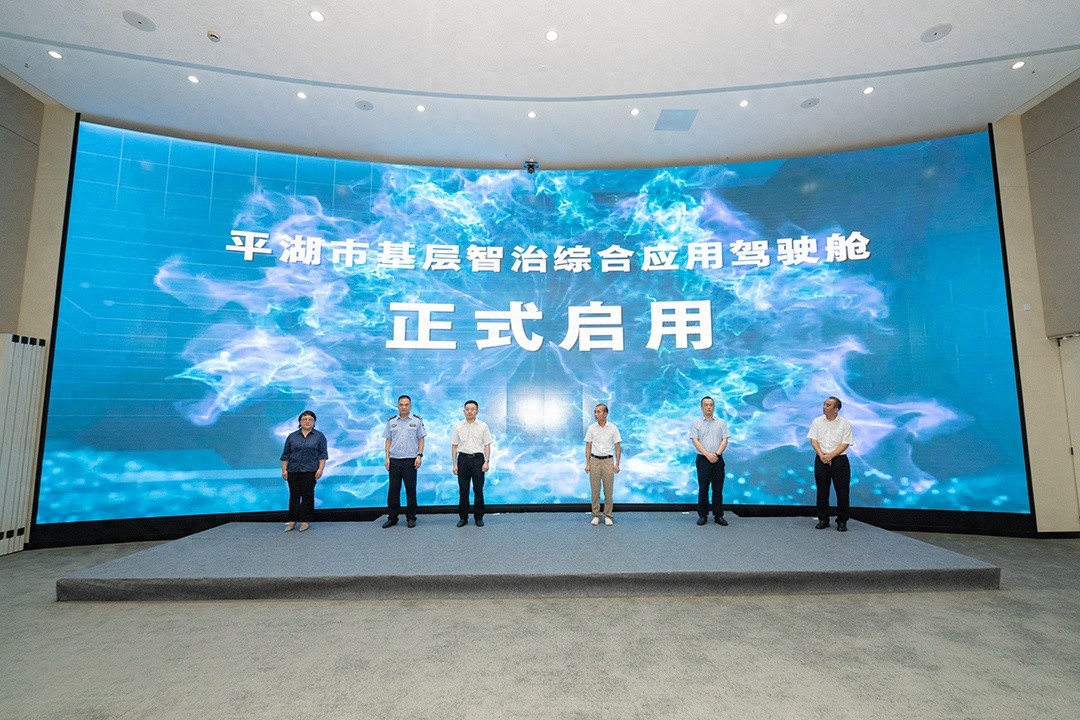 平治110：1.5小时解决你的烦恼，99.99%的效率让你惊叹