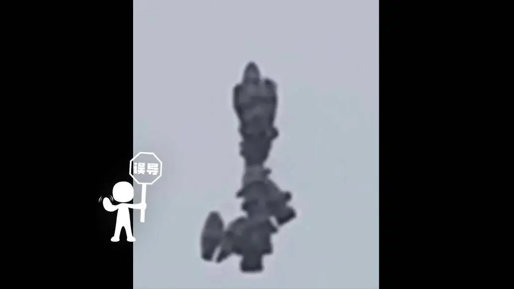 揭秘成都UFO事件真相：空中飘浮的气球引发热议，网友热议不断  第1张