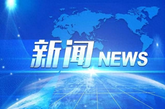 太原市食品安全抽检结果出炉：8批次不合格，你的餐桌安全吗？  第1张
