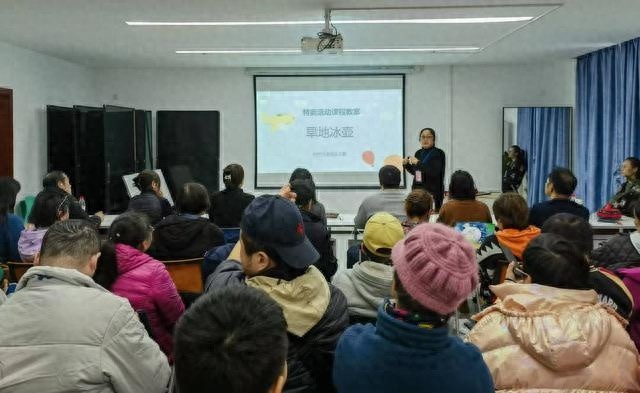 揭秘2024年上海市第二届教案设计大赛：徐汇区阳光之家如何斩获独具匠心奖？  第1张