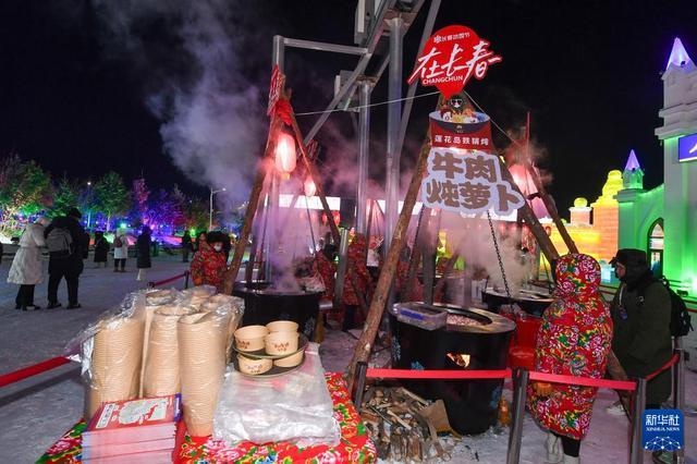 长春冰雪节梦幻开幕，156万平方米冰雪新天地等你来探索  第2张