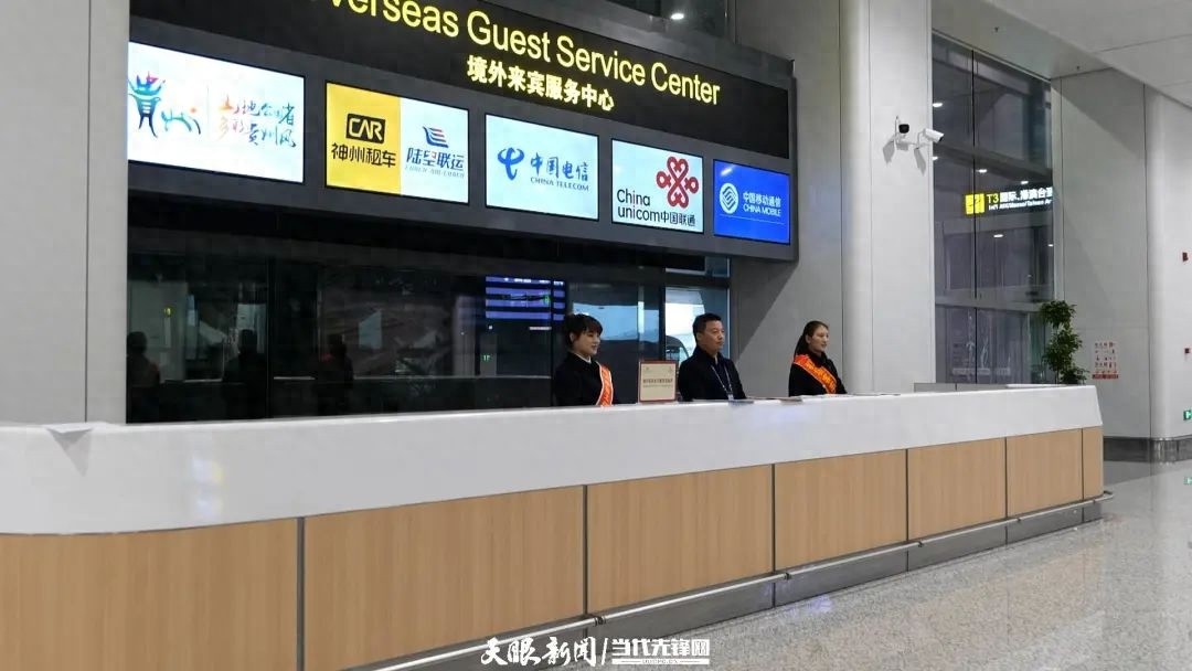 惊爆！过境免签政策大升级，10天畅游中国不再是梦  第1张
