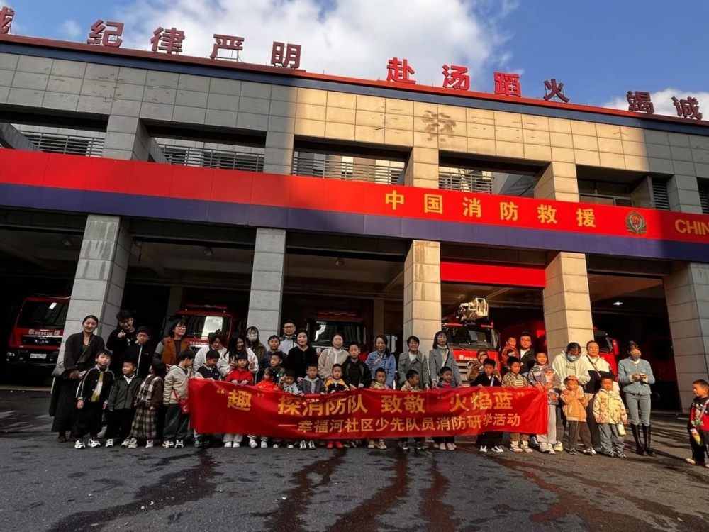 幸福河社区食堂：78岁王大爷的温馨选择，让生活更便捷  第2张