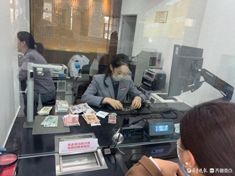 零币兑换难题有解！招商银行聊城分行暖心服务，让零钱不再困扰你  第1张