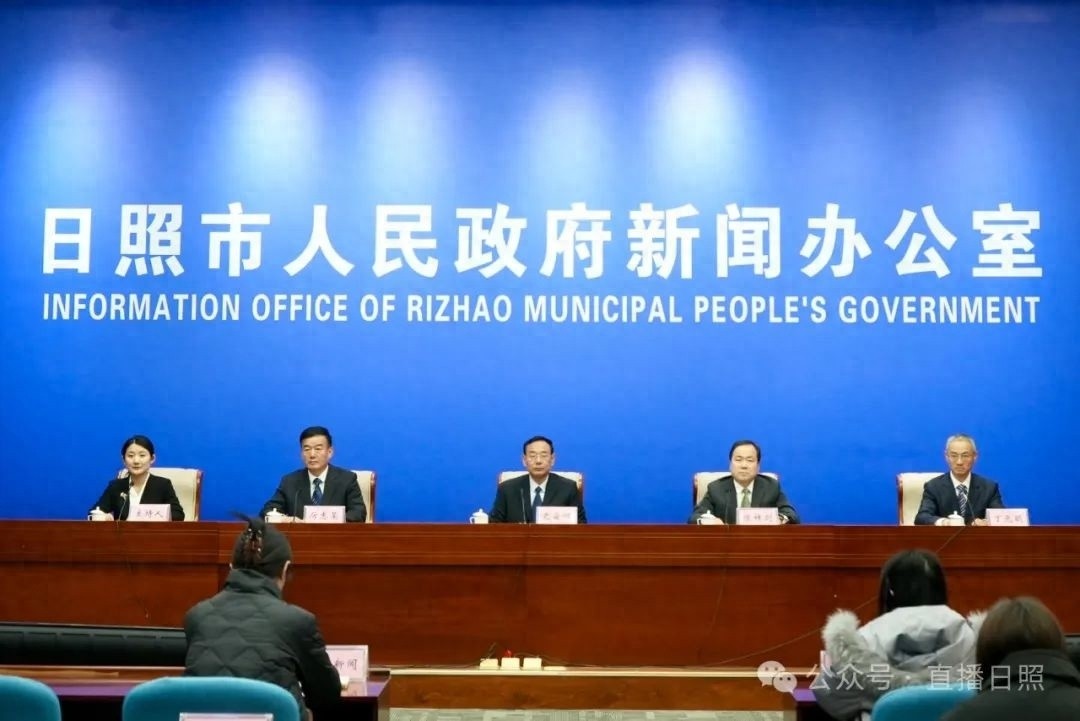日照市如何通过四水四定原则实现水资源高效利用？揭秘背后的绿色发展之路  第1张