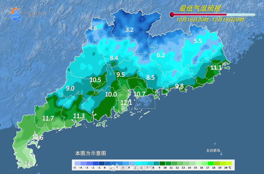 深圳气温骤降，冰箱比外面还暖和？10℃低温预警，森林火险红色警报拉响  第3张
