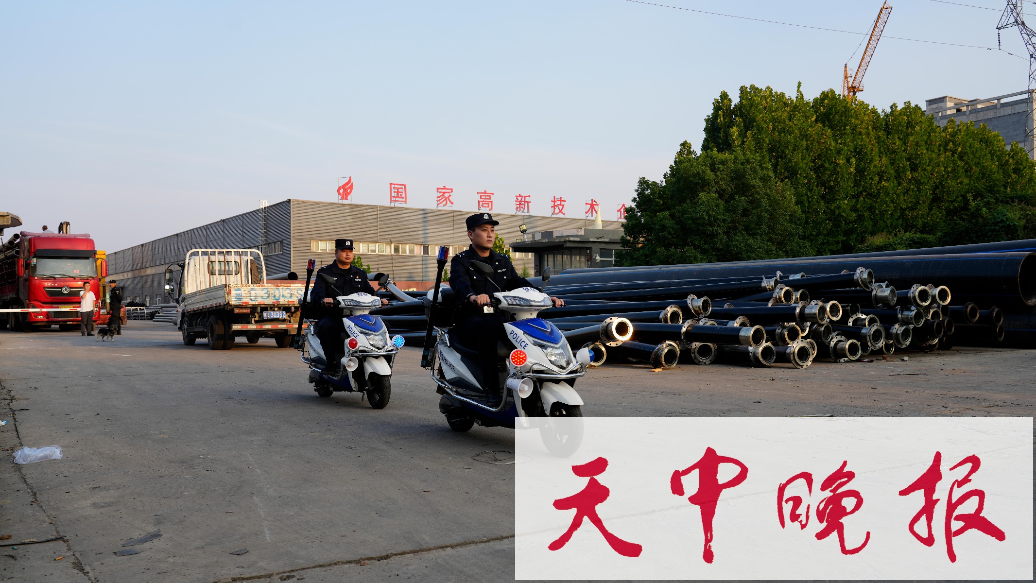 驻马店公安四重四强护航企业发展，挽回经济损失6400万  第3张