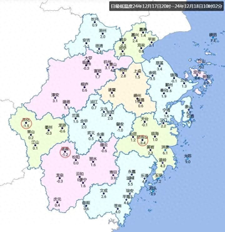 今晨气温回升，阳光与雾霾齐来，你准备好了吗？  第1张