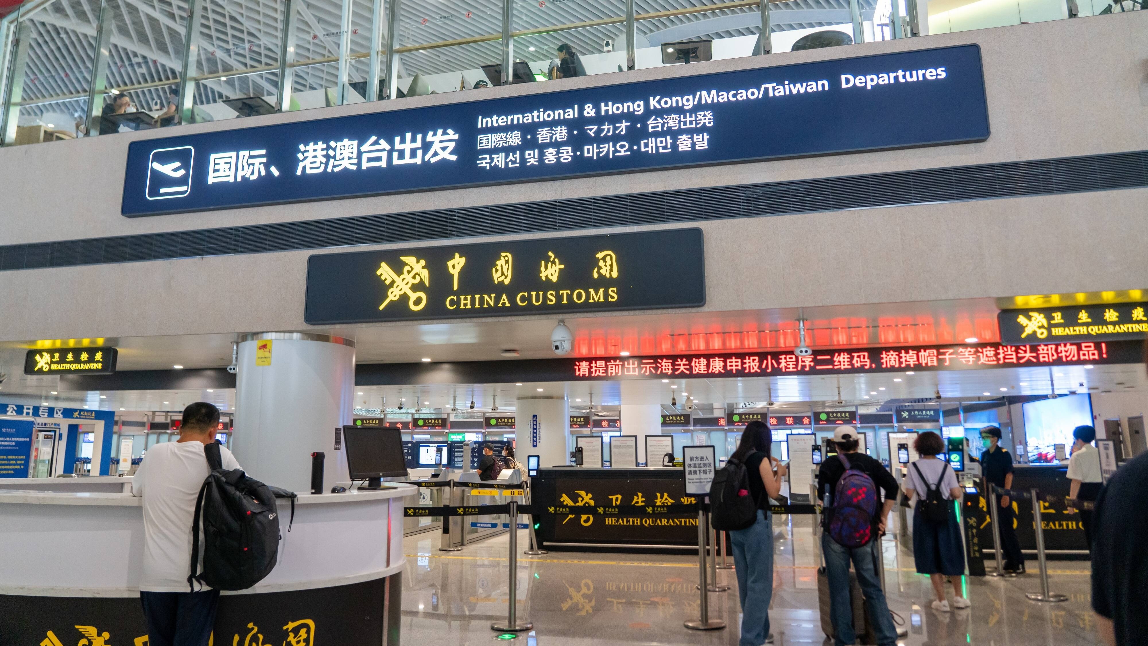青岛机场国际旅客量翻倍增长，免签政策助力航线网络全面拓展  第2张