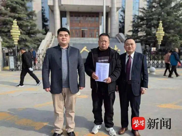 1001万彩票大奖被冒领，5年维权终胜诉却仍未拿到一分钱  第4张