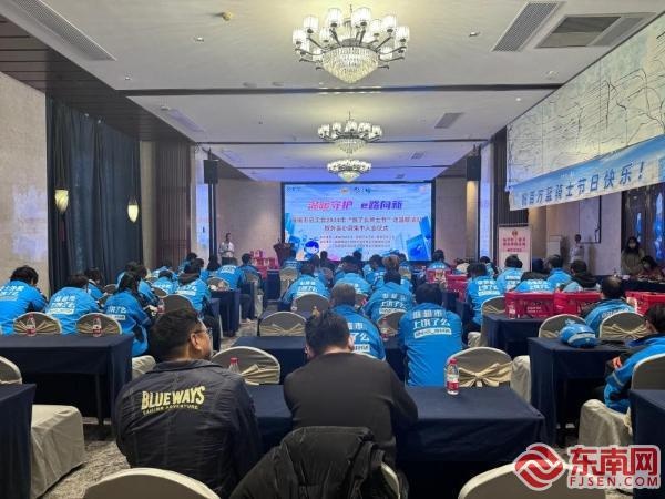600名外卖小哥集体入会，温暖守护e路向新，工会牌匾授牌仪式现场直击  第2张