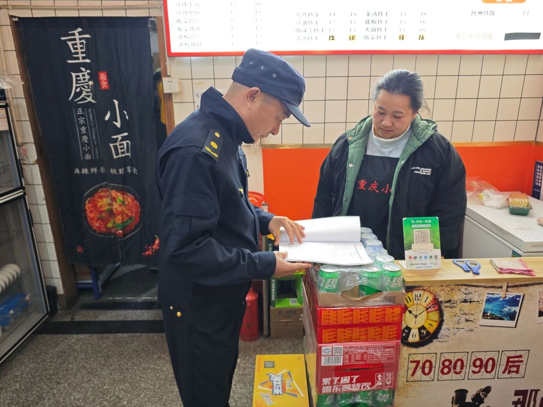 安吉县餐饮店大整治：垃圾分类、油烟净化，你准备好了吗？  第2张