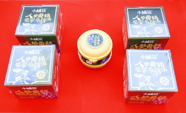 冰雪奇遇+人参养生：通化旗舰店解锁跨界新体验，雪友必打卡  第4张