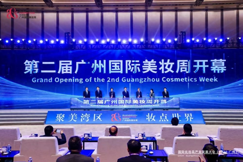 广州美妆产业年产值破千亿，头部企业集聚效应显著，创新驱动引领未来