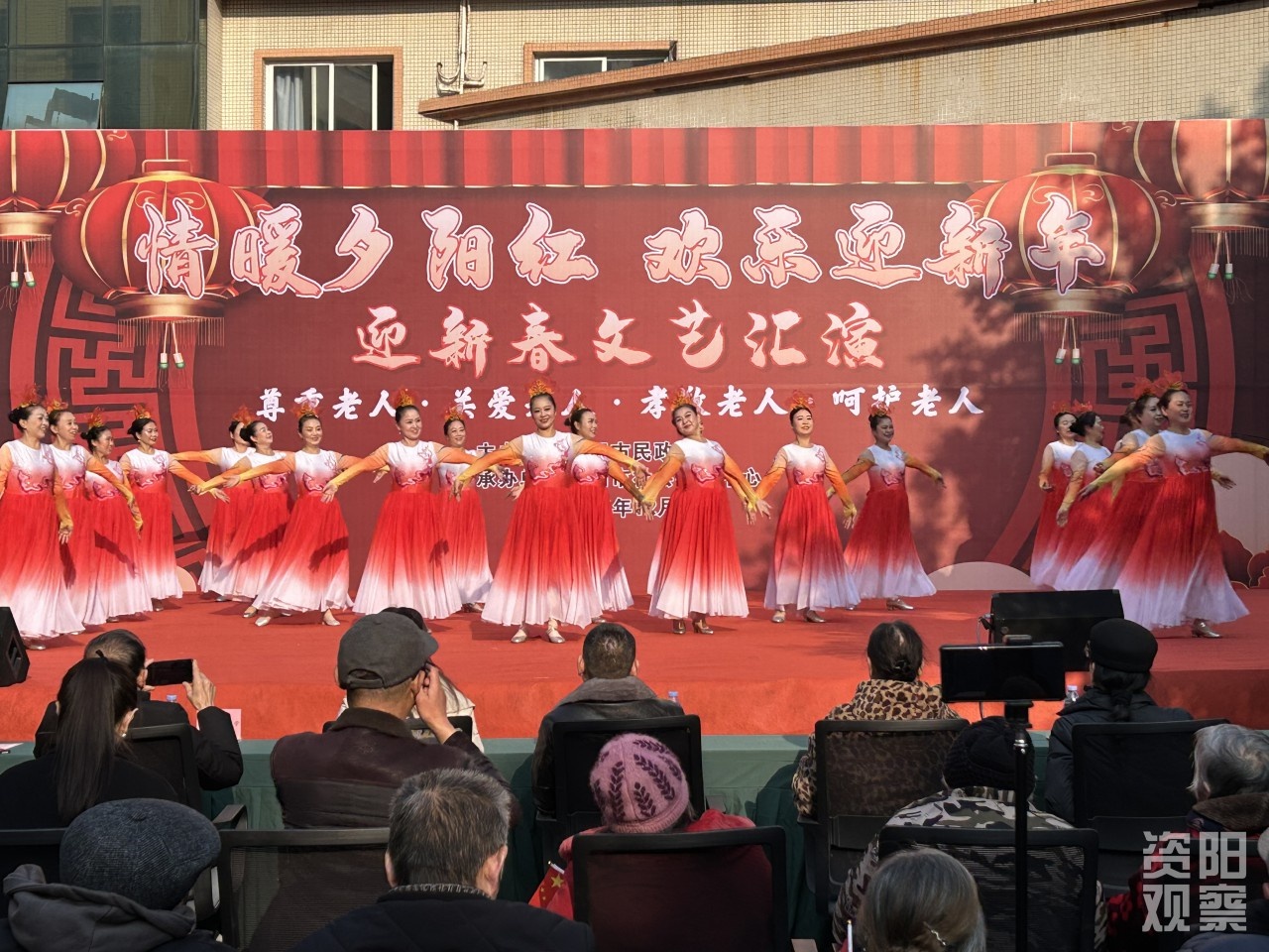 90岁老人登台献艺，这场文艺汇演让全场观众热泪盈眶  第2张