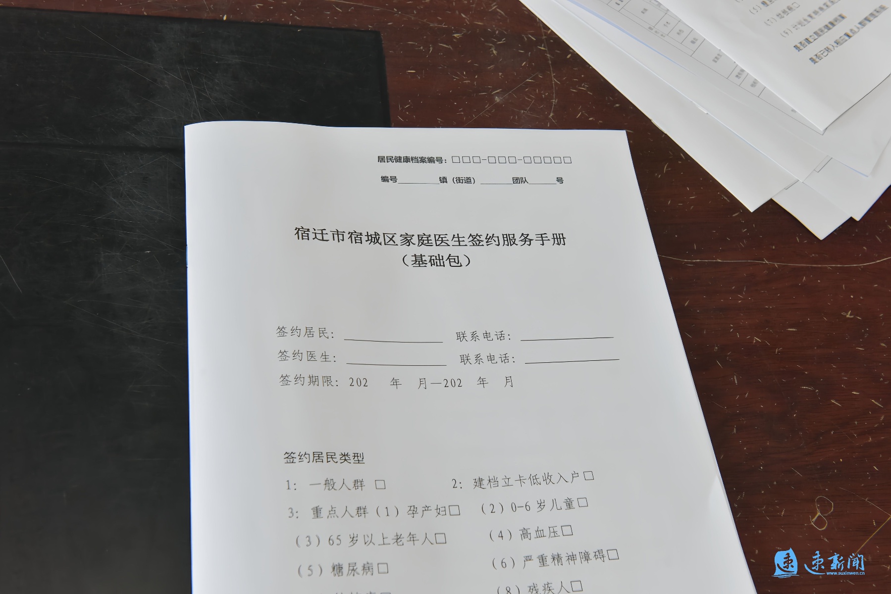 91岁包大娘的健康守护者：社区医生罗强的零距离护理服务  第3张