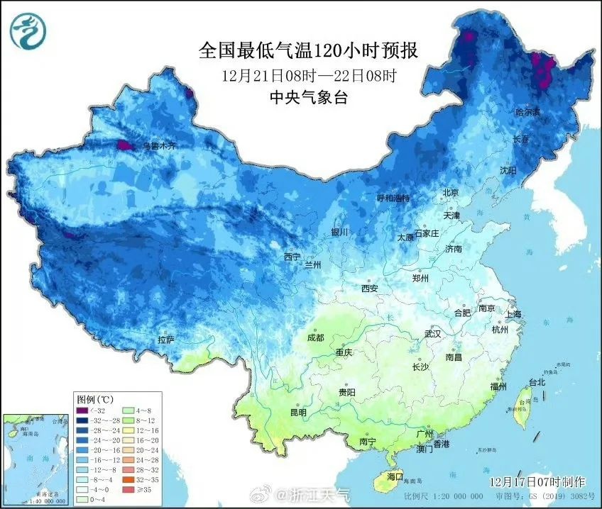 冬日阳光与雾霾共舞，空气质量告急！你准备好了吗？  第6张