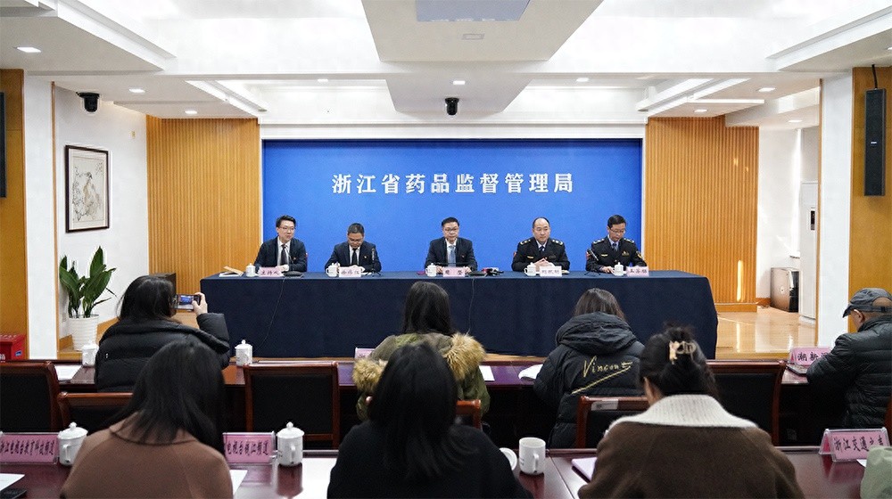 浙江新政18条：生物医药企业审批大提速，企业负担大幅减轻  第1张