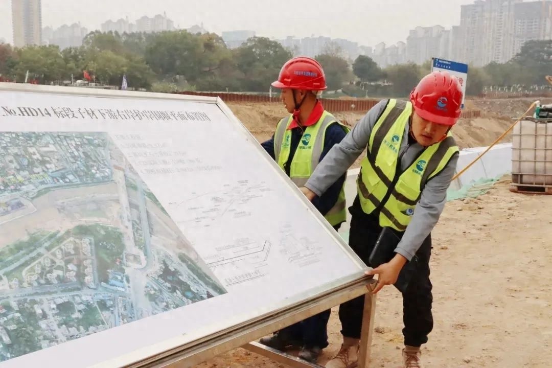揭秘世纪工程背后的英雄：平陆运河开河先锋的坚守与奋斗  第1张