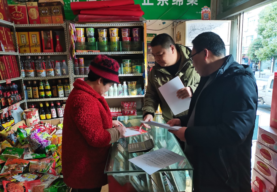 揭秘郧西县烟草专卖局的创新服务：如何让乡村小店变身多功能综合体？  第2张
