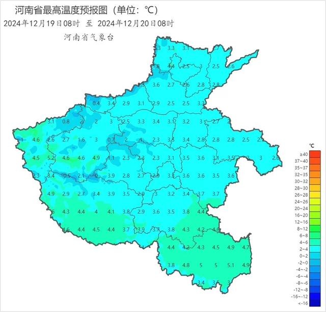 河南天气大变脸！明天雨夹雪来袭，气温骤降6℃，局地-10℃  第3张
