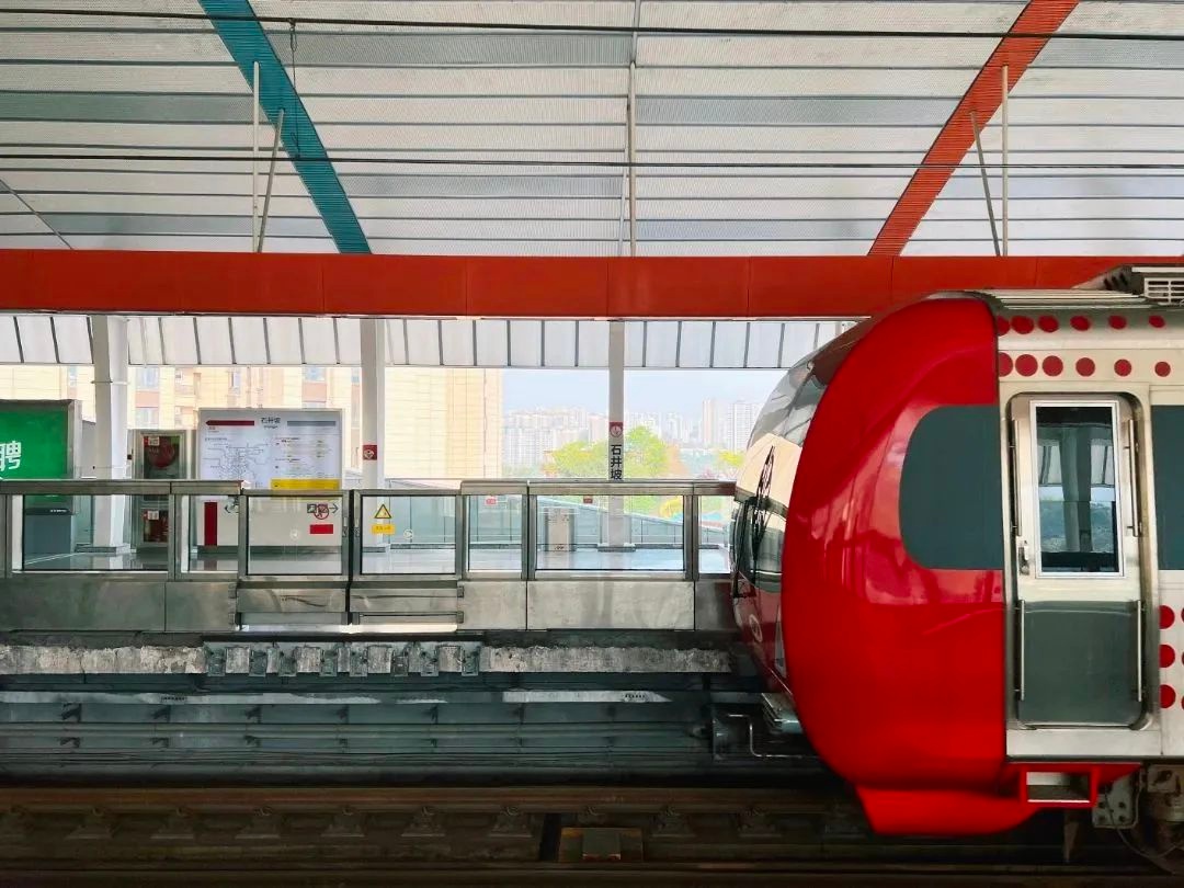 揭秘重庆轨道交通：各线路列车速度大比拼，哪条线路最快？  第2张
