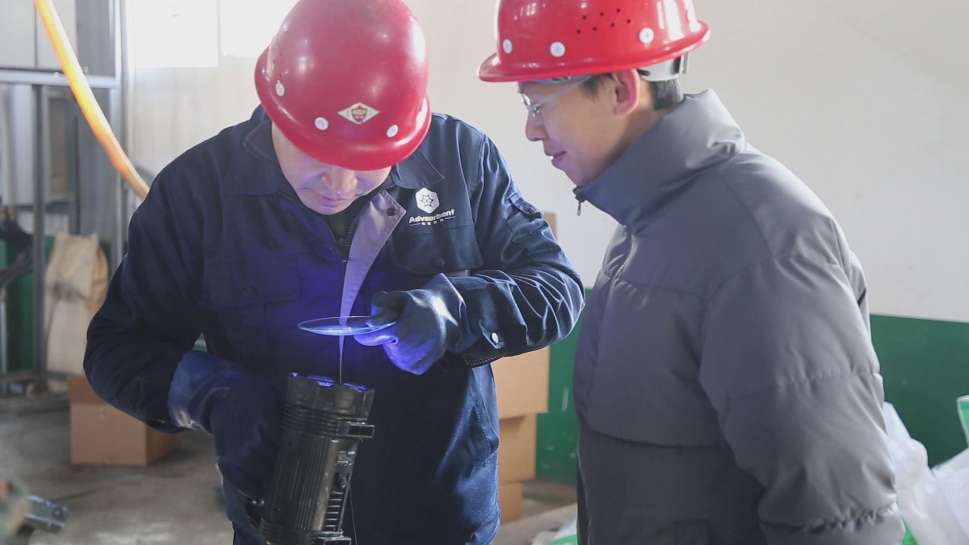 揭秘：他是如何成为新材料领域的璀璨新星？  第3张