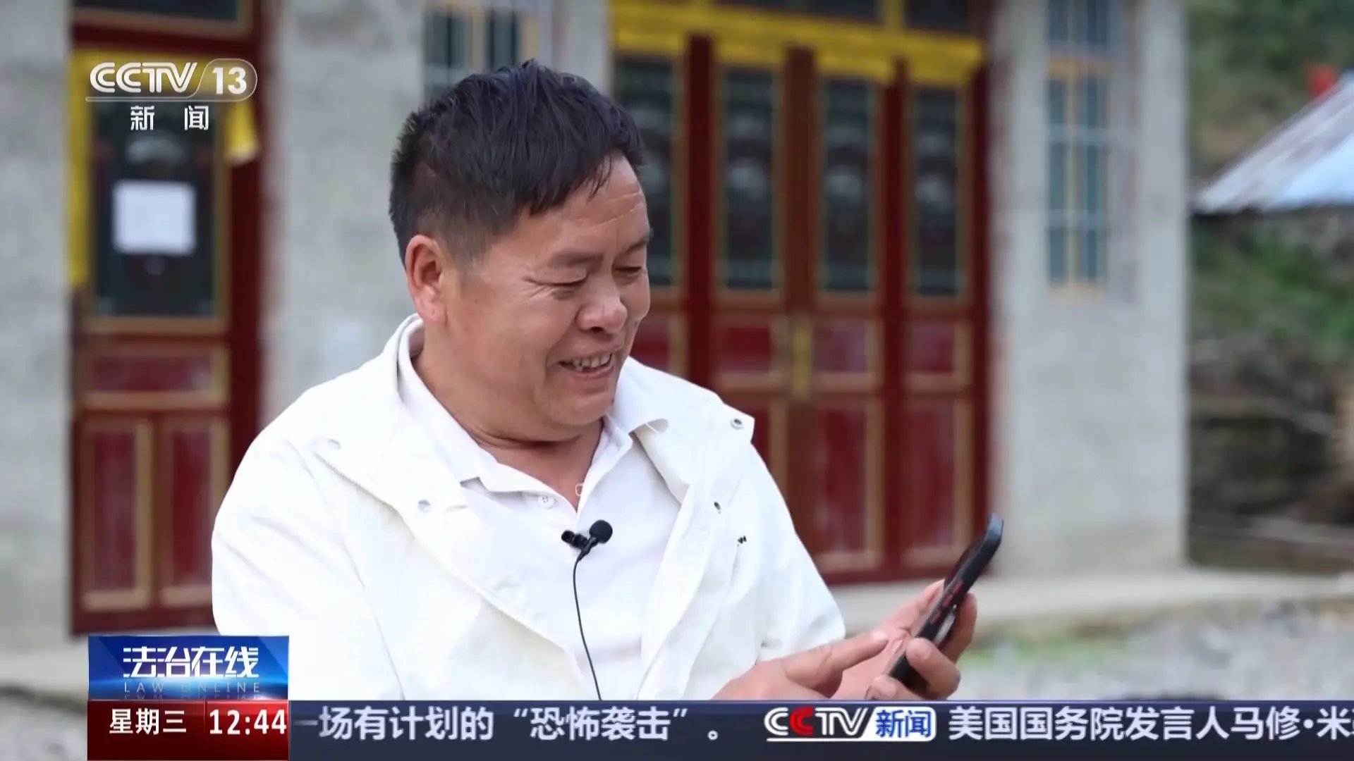 好友供吃住，他却拐走我儿子，余华英拐卖儿童案重审二审明日开庭  第10张