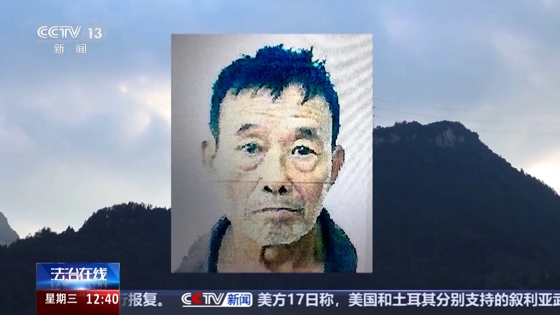 好友供吃住，他却拐走我儿子，余华英拐卖儿童案重审二审明日开庭  第6张