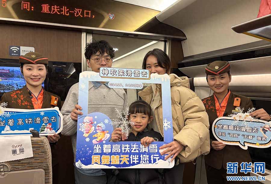 2024冰雪旅游新宠：湖北南国冰雪线路，暖宝宝贴心的快车道体验
