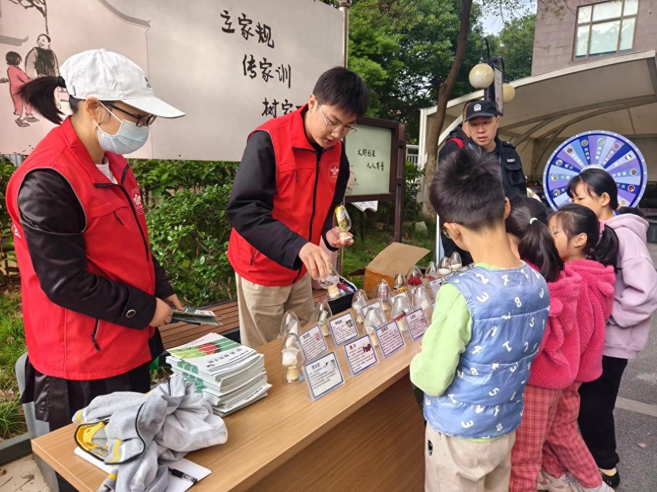 揭秘毒品陷阱：如何保护孩子远离致命诱惑？梧桐街道这场禁毒活动告诉你答案