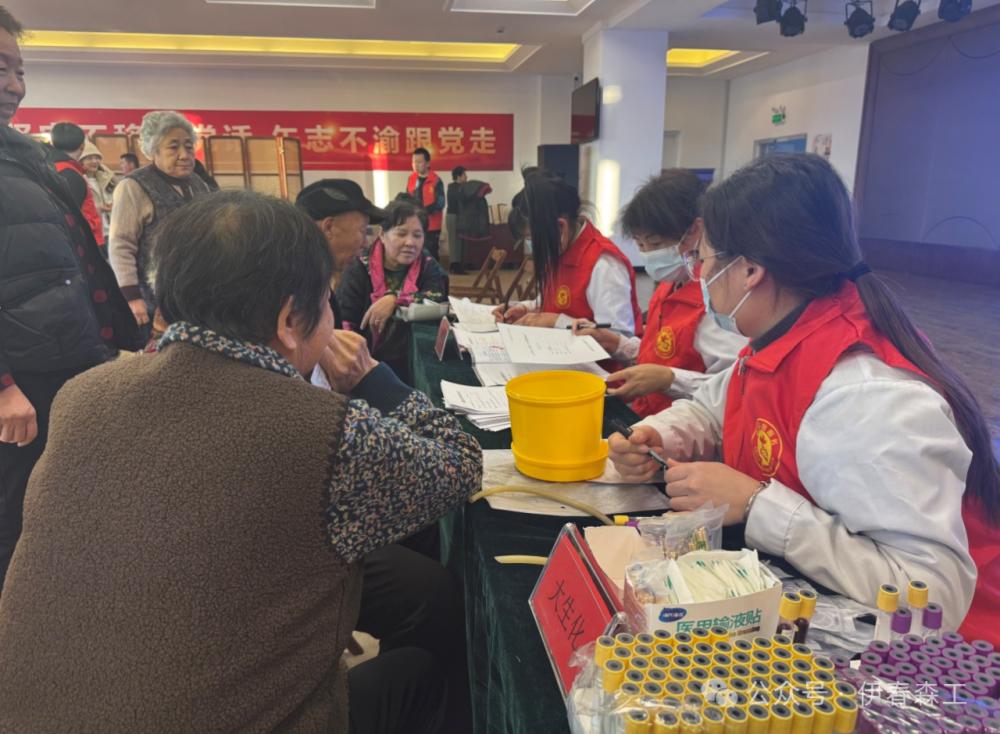 冬季巡河不打烊！伊春森工金山屯林业局公司守护河流生态安全，免费义诊关爱老人健康  第4张