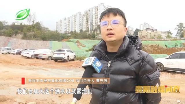中铁阅花溪项目施工现场扬尘噪音双扰民，居民苦不堪言  第5张