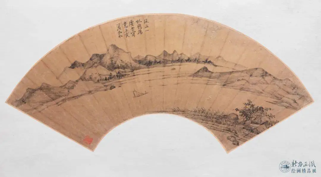揭秘新安画派：30余件珍品带你穿越明清山水精神  第7张