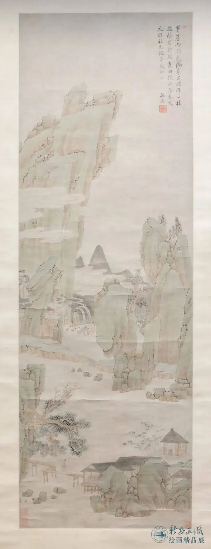 揭秘新安画派：30余件珍品带你穿越明清山水精神  第9张