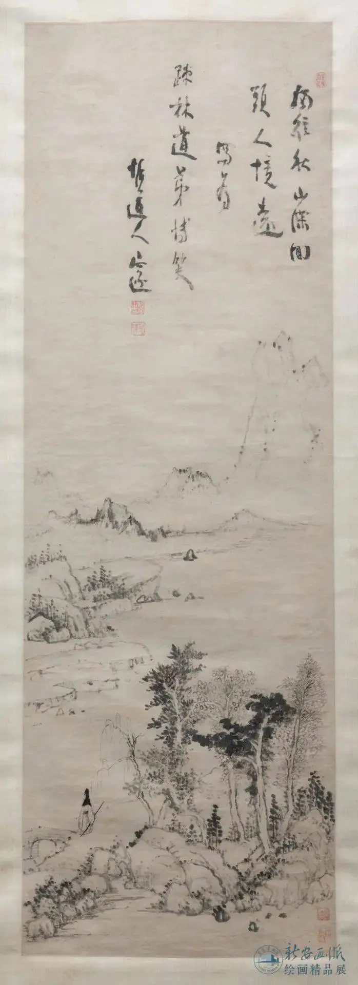 揭秘新安画派：30余件珍品带你穿越明清山水精神  第10张