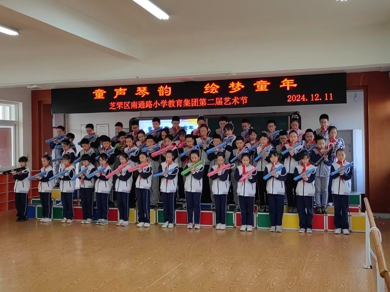 烟台小学生艺术节惊艳落幕：孩子们用画笔描绘梦想，色彩讲述故事  第6张