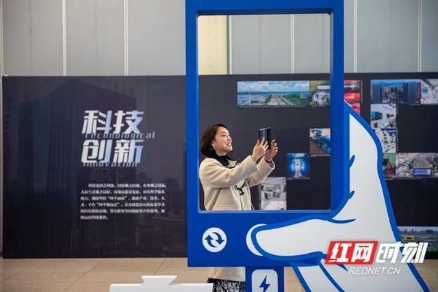 75年巨变！湖南现代化之路图片展，270张珍贵照片揭秘城乡发展奇迹  第3张